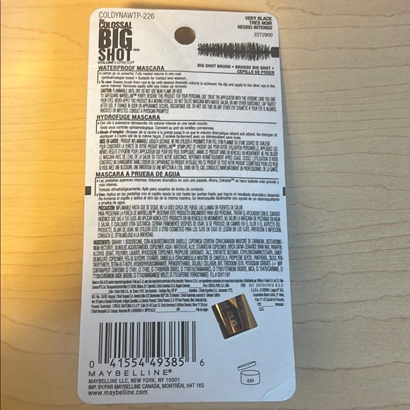 Maybelline Colossal Big Shot Mascara BUNDLE - Picture 3 of 4